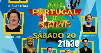 20 de julho | Espetáculo Volt’a Portugal em Revista em Valpaços